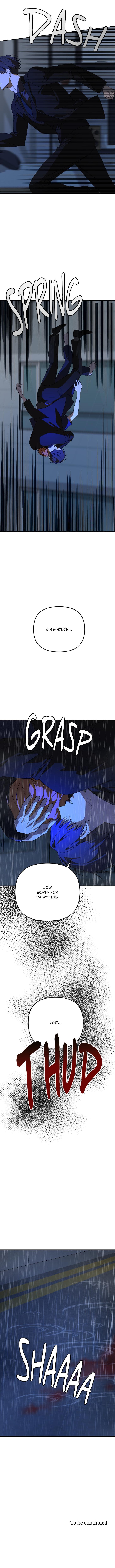 Beasts-Of-Desire-By-Matryo-Nire-Uncensored-Eng page 6
