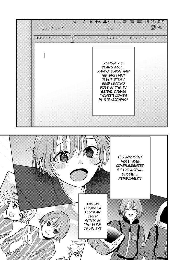 Beginning-Of-The-End-By-Kume-Minakami-Riku-Eng page 4