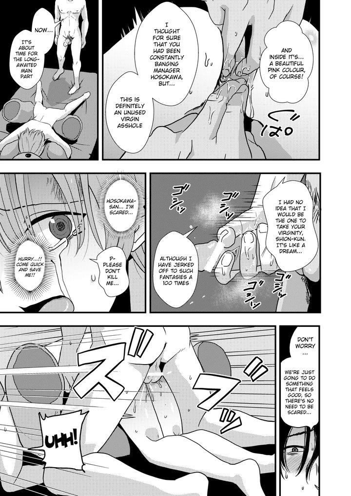 Beginning-Of-The-End-By-Kume-Minakami-Riku-Eng page 10