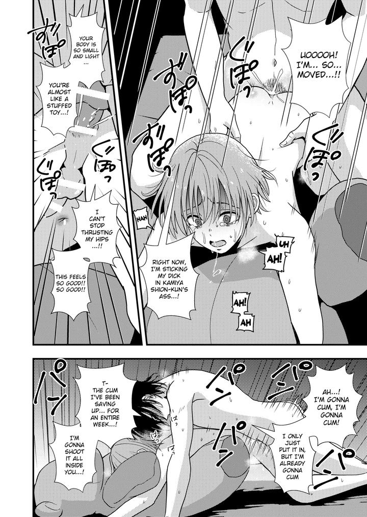 Beginning-Of-The-End-By-Kume-Minakami-Riku-Eng page 11