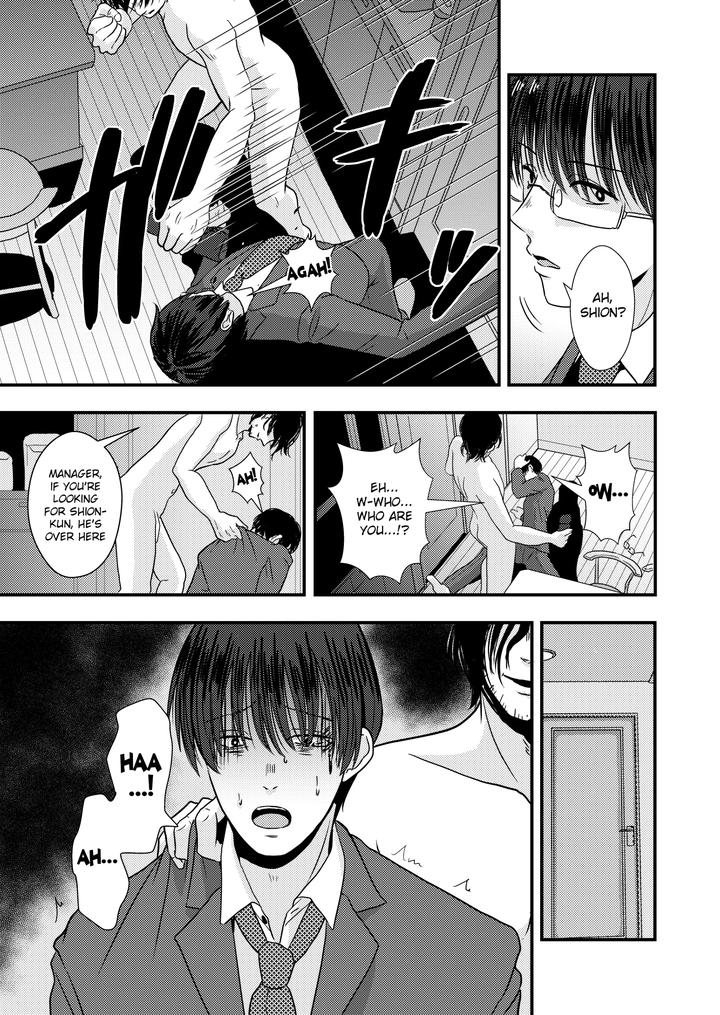 Beginning-Of-The-End-By-Kume-Minakami-Riku-Eng page 14