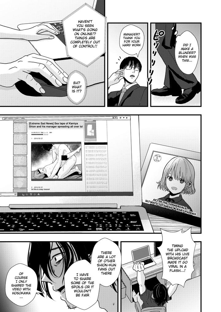 Beginning-Of-The-End-By-Kume-Minakami-Riku-Eng page 26