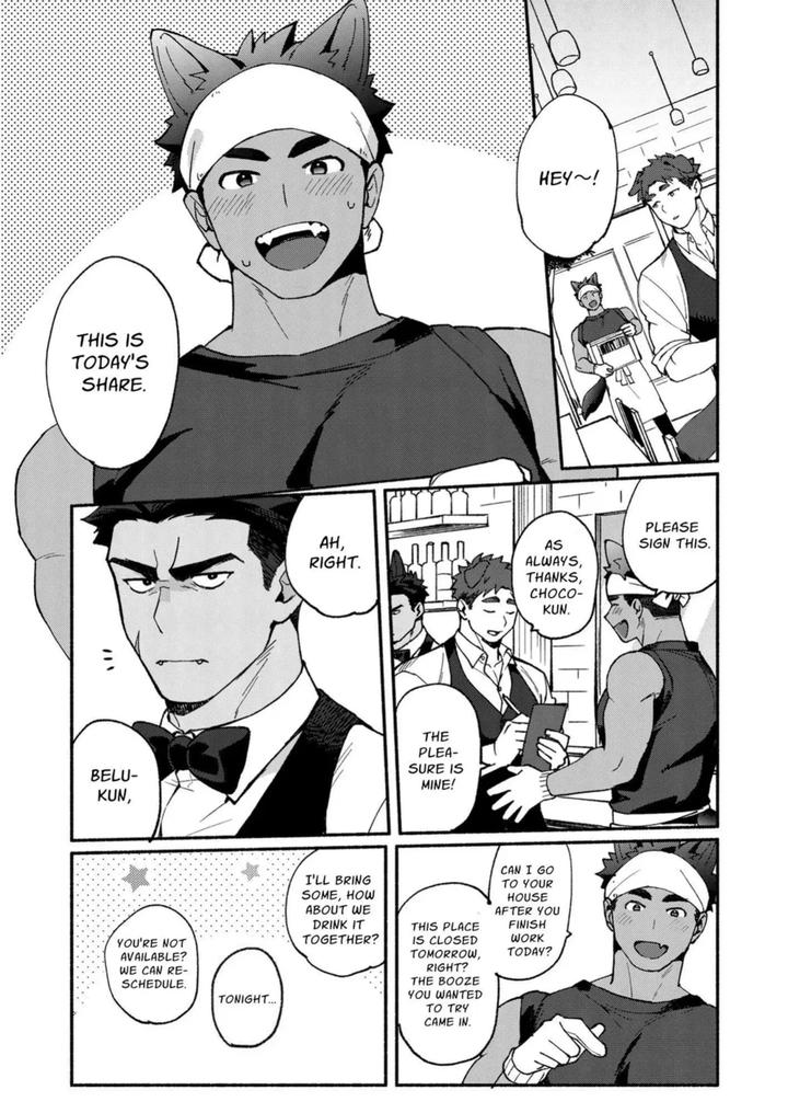 Belu-Im-Pretty-Devoted-You-Know-By-Spica-Rio-Eng page 3