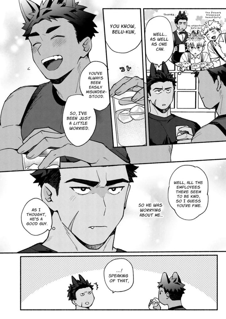 Belu-Im-Pretty-Devoted-You-Know-By-Spica-Rio-Eng page 7