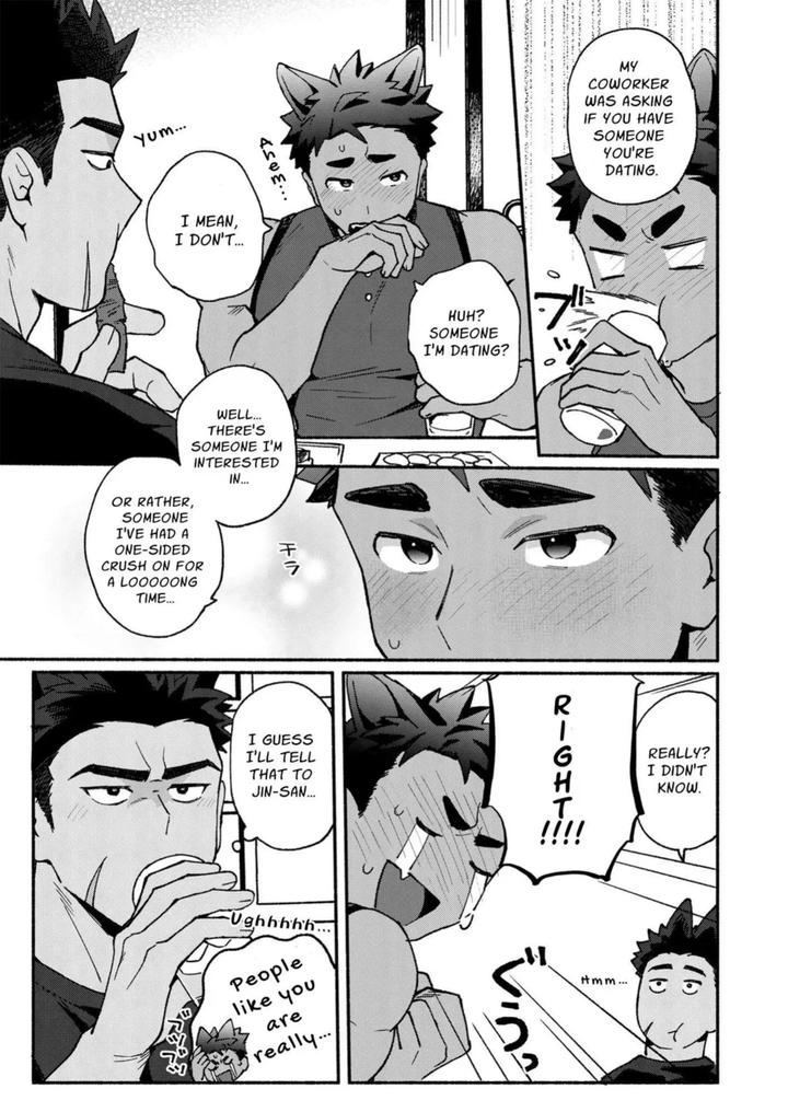 Belu-Im-Pretty-Devoted-You-Know-By-Spica-Rio-Eng page 8