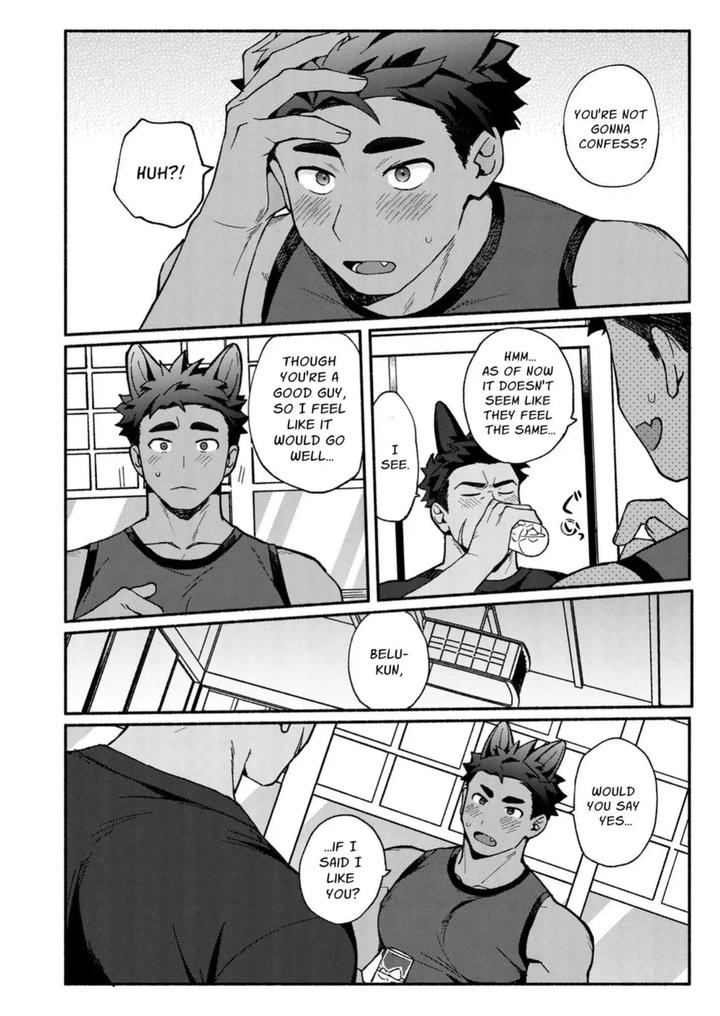 Belu-Im-Pretty-Devoted-You-Know-By-Spica-Rio-Eng page 9