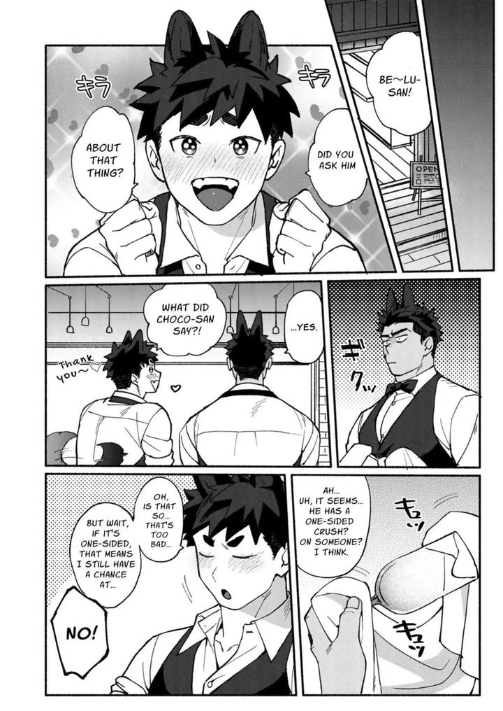 Belu-Im-Pretty-Devoted-You-Know-By-Spica-Rio-Eng page 33