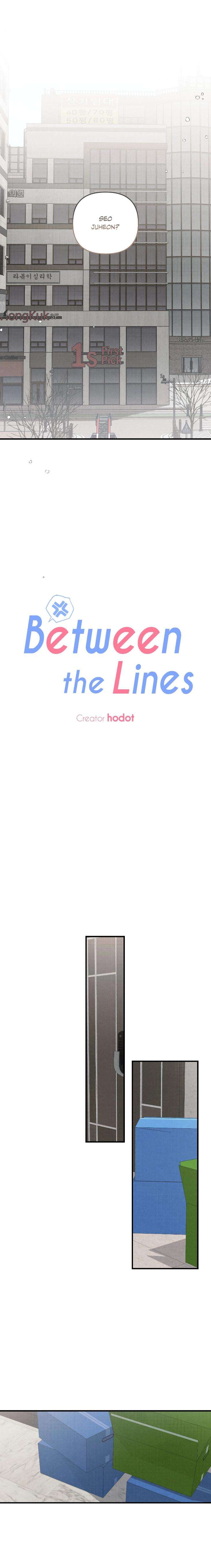 Between-The-Lines-By-Hodot-Uncensored-Eng page 3