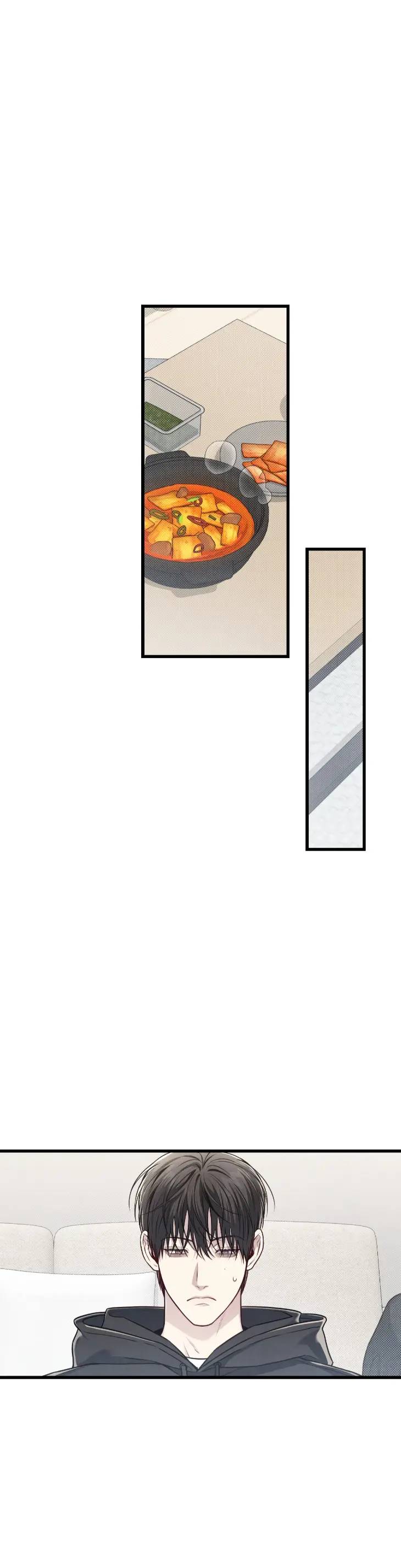 Between-The-Lines-By-Hodot-Uncensored-Eng chapter_086 thumbnail