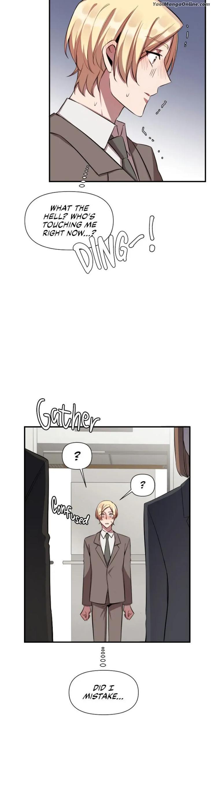 Between-Two-Tails-By-Noone-Eng page 12