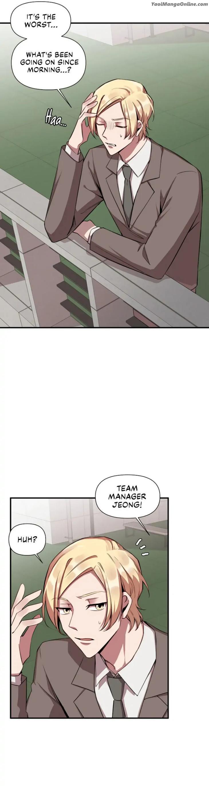 Between-Two-Tails-By-Noone-Eng page 17