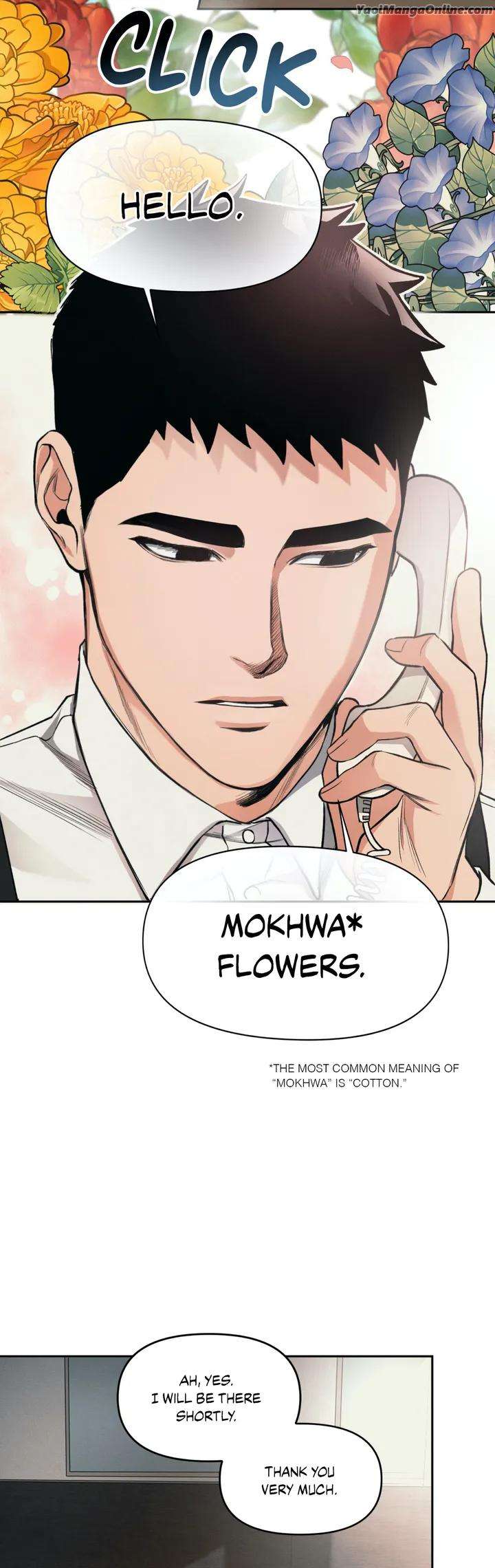 Beware-The-Ides-Of-March-By-Stan-Choi-Song-Eng page 32