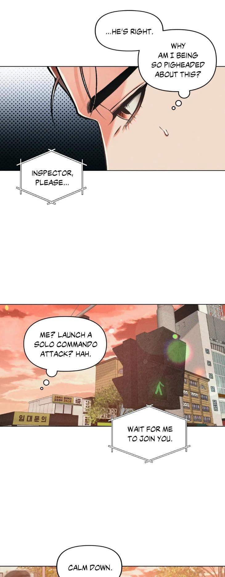 Beware-The-Ides-Of-March-By-Stan-Choi-Song-Eng page 17