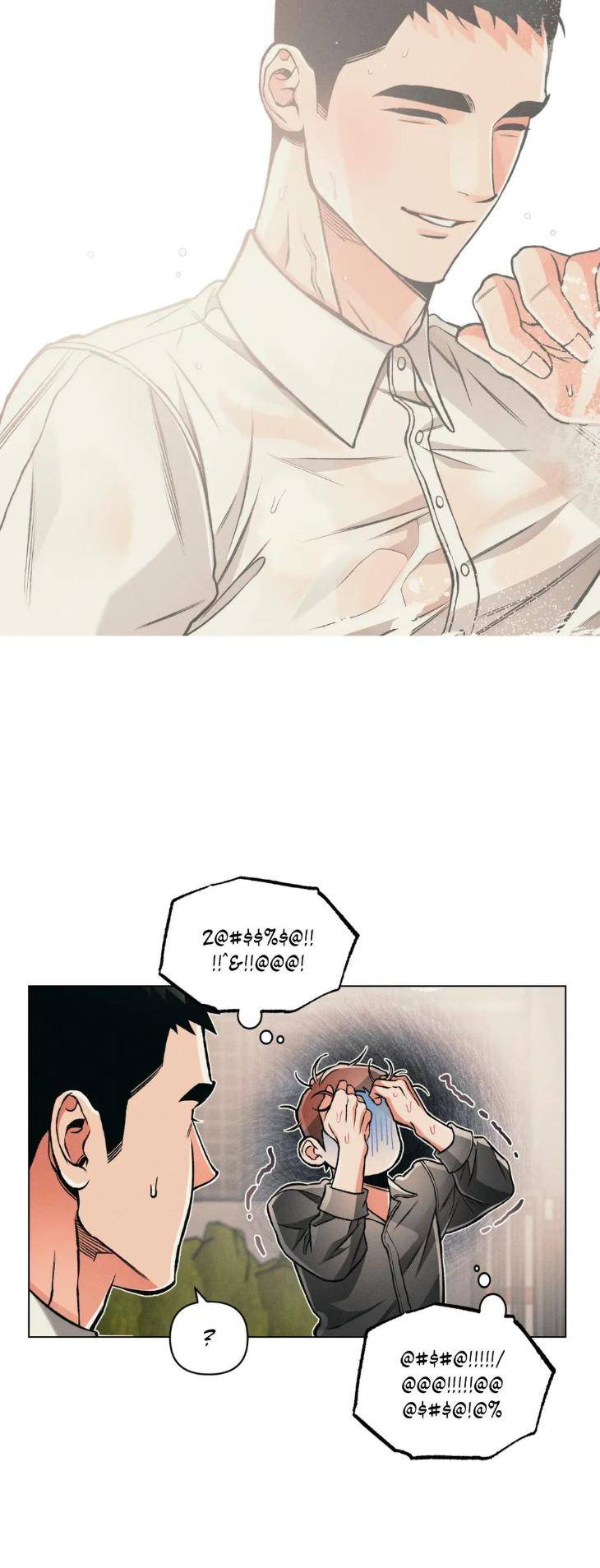 Beware-The-Ides-Of-March-By-Stan-Choi-Song-Eng page 27