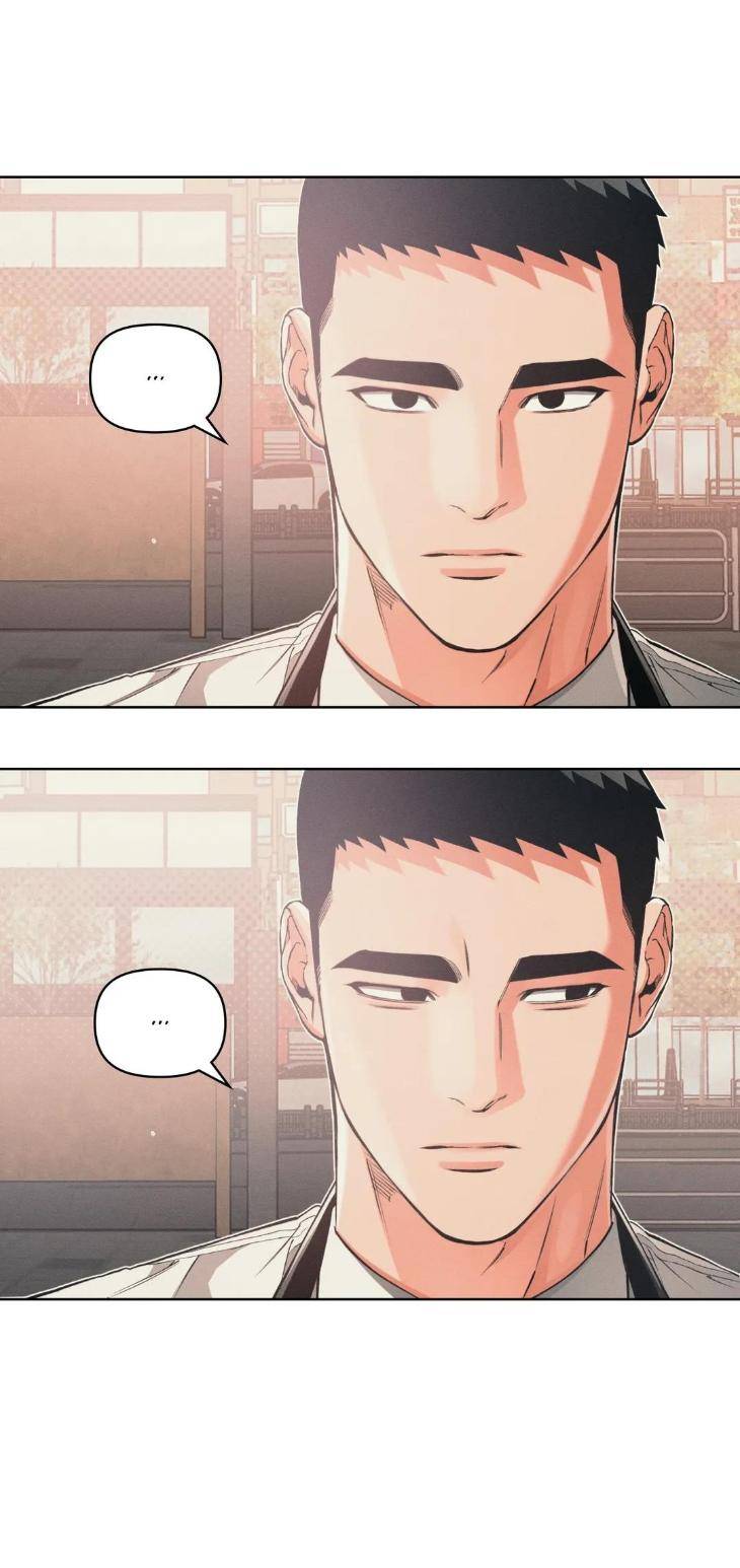 Beware-The-Ides-Of-March-By-Stan-Choi-Song-Eng page 16
