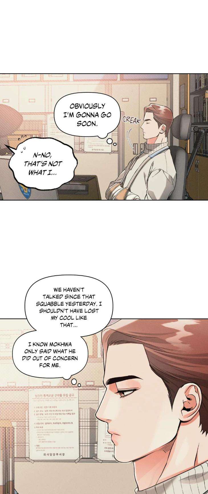 Beware-The-Ides-Of-March-By-Stan-Choi-Song-Eng page 25