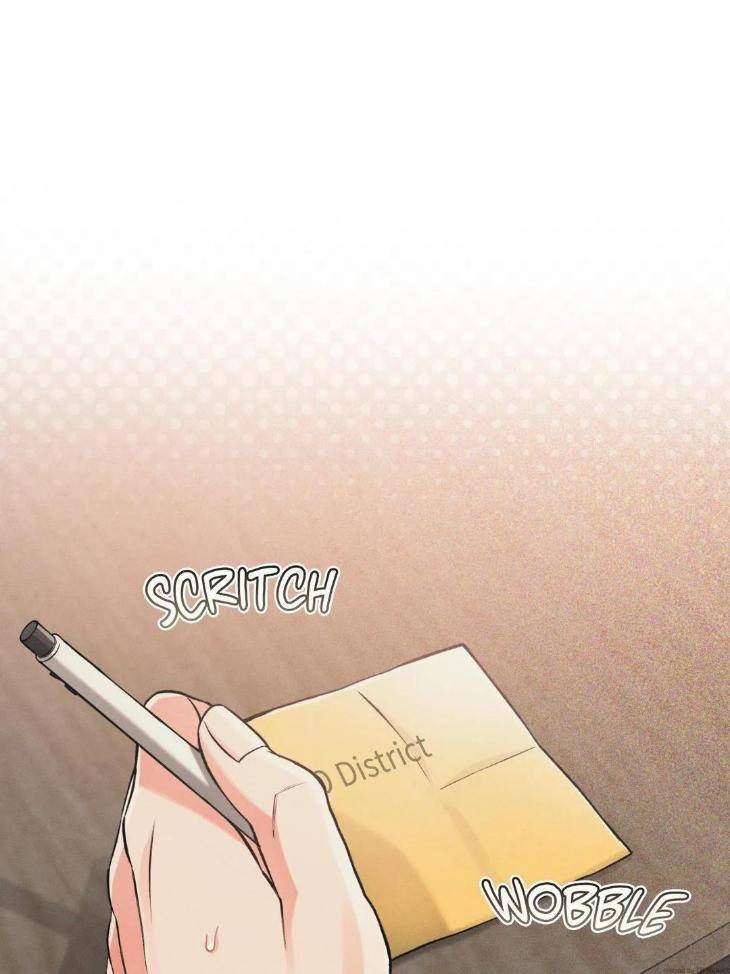 Beware-The-Ides-Of-March-By-Stan-Choi-Song-Eng chapter_054 thumbnail