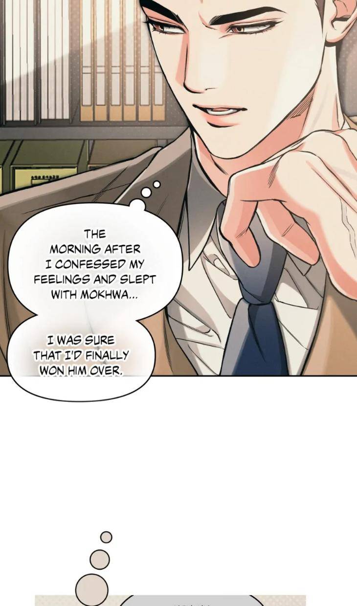 Beware-The-Ides-Of-March-By-Stan-Choi-Song-Eng page 7