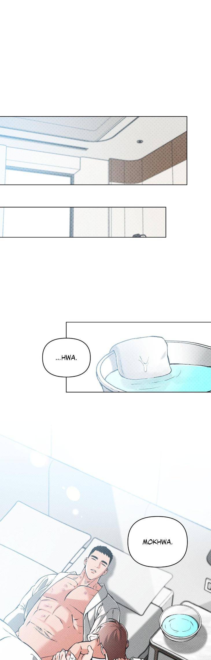 Beware-The-Ides-Of-March-By-Stan-Choi-Song-Eng page 20