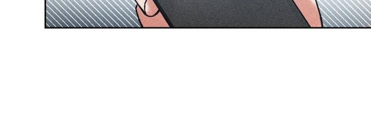 Beware-The-Ides-Of-March-By-Stan-Choi-Song-Eng page 12