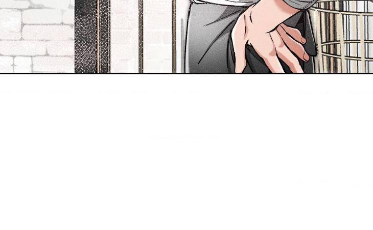 Beware-The-Ides-Of-March-By-Stan-Choi-Song-Eng page 27