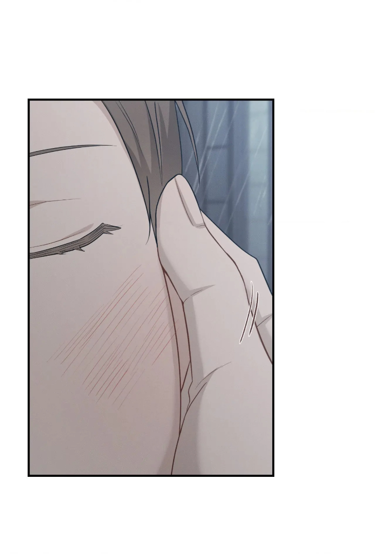 Beyond-The-Memories-By-Oneulbom-Uncensored-Eng page 8