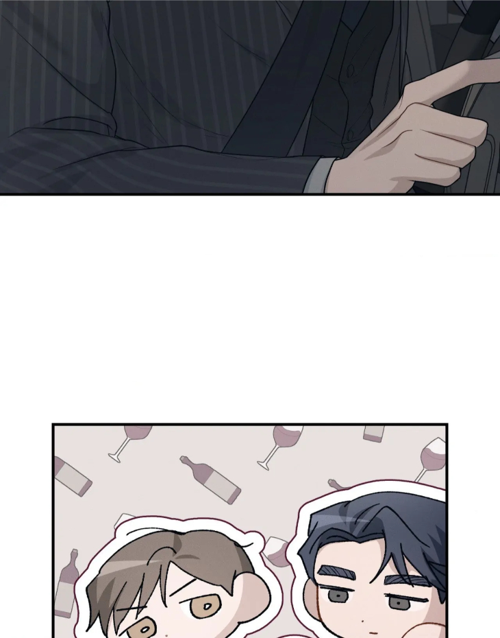 Beyond-The-Memories-By-Oneulbom-Uncensored-Eng page 23