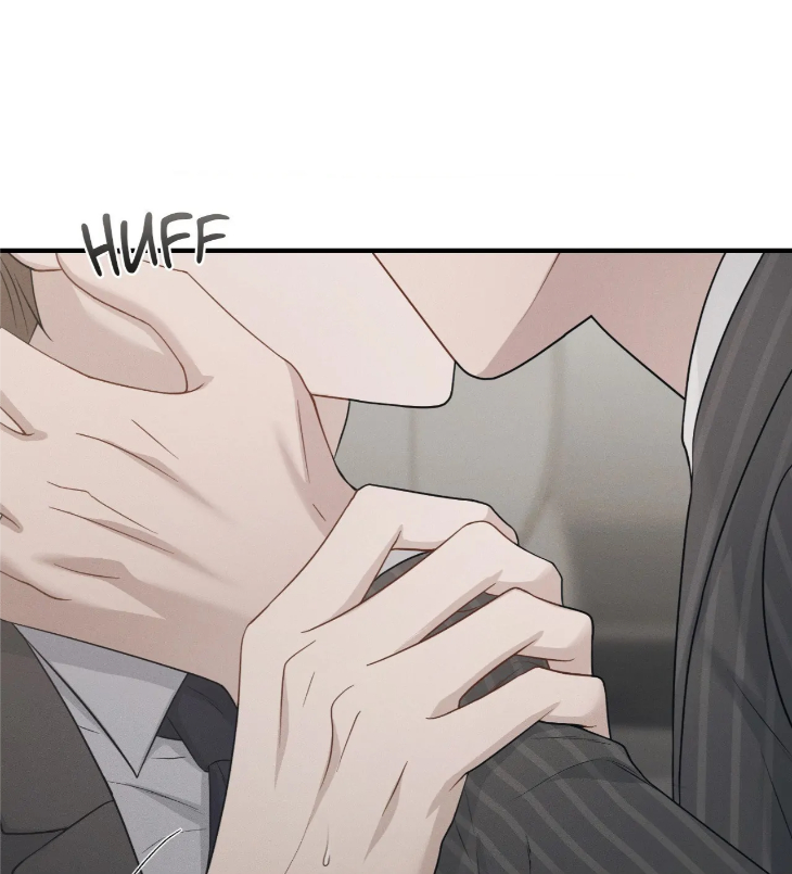 Beyond-The-Memories-By-Oneulbom-Uncensored-Eng page 73
