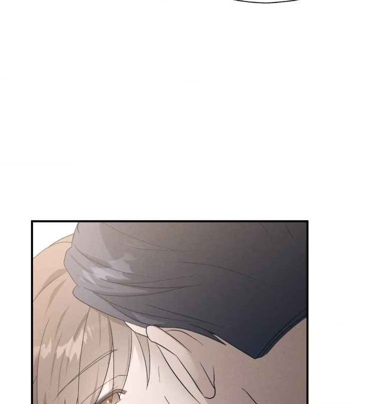 Beyond-The-Memories-By-Oneulbom-Uncensored-Eng page 79