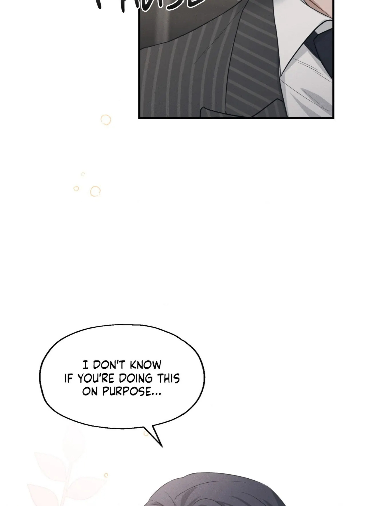 Beyond-The-Memories-By-Oneulbom-Uncensored-Eng page 87