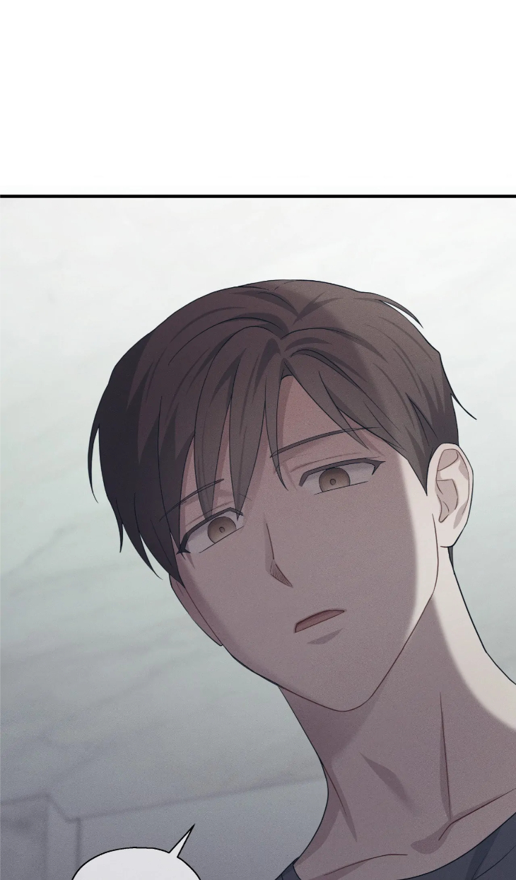 Beyond-The-Memories-By-Oneulbom-Uncensored-Eng page 22