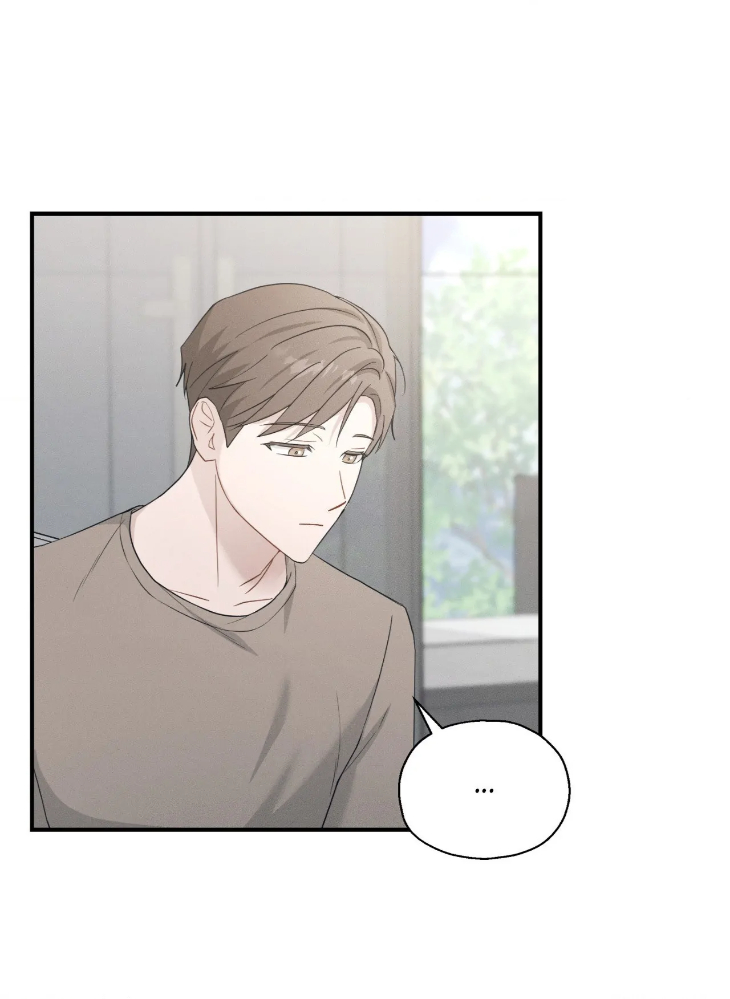 Beyond-The-Memories-By-Oneulbom-Uncensored-Eng page 71