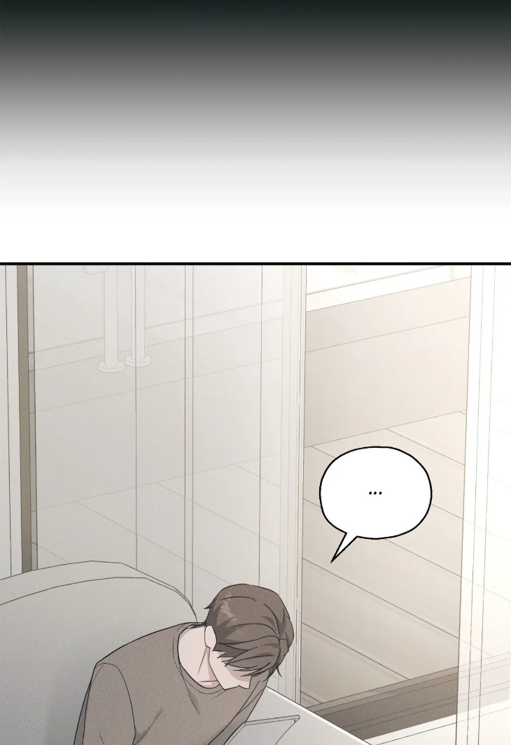 Beyond-The-Memories-By-Oneulbom-Uncensored-Eng page 81