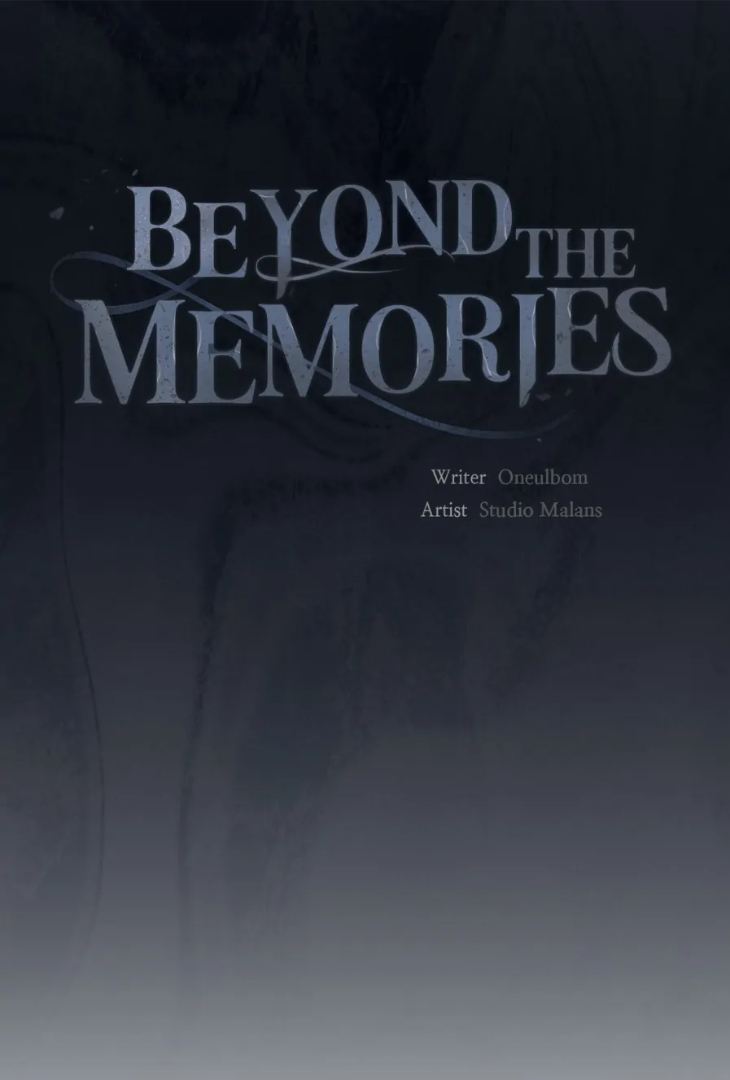 Beyond-The-Memories-By-Oneulbom-Uncensored-Eng page 11
