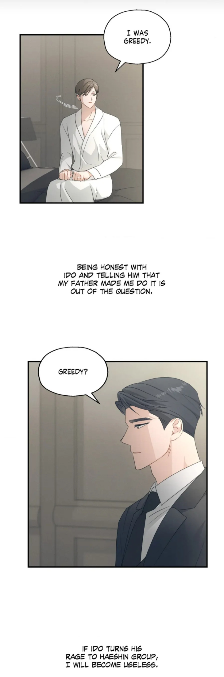 Beyond-The-Memories-By-Oneulbom-Uncensored-Eng page 5