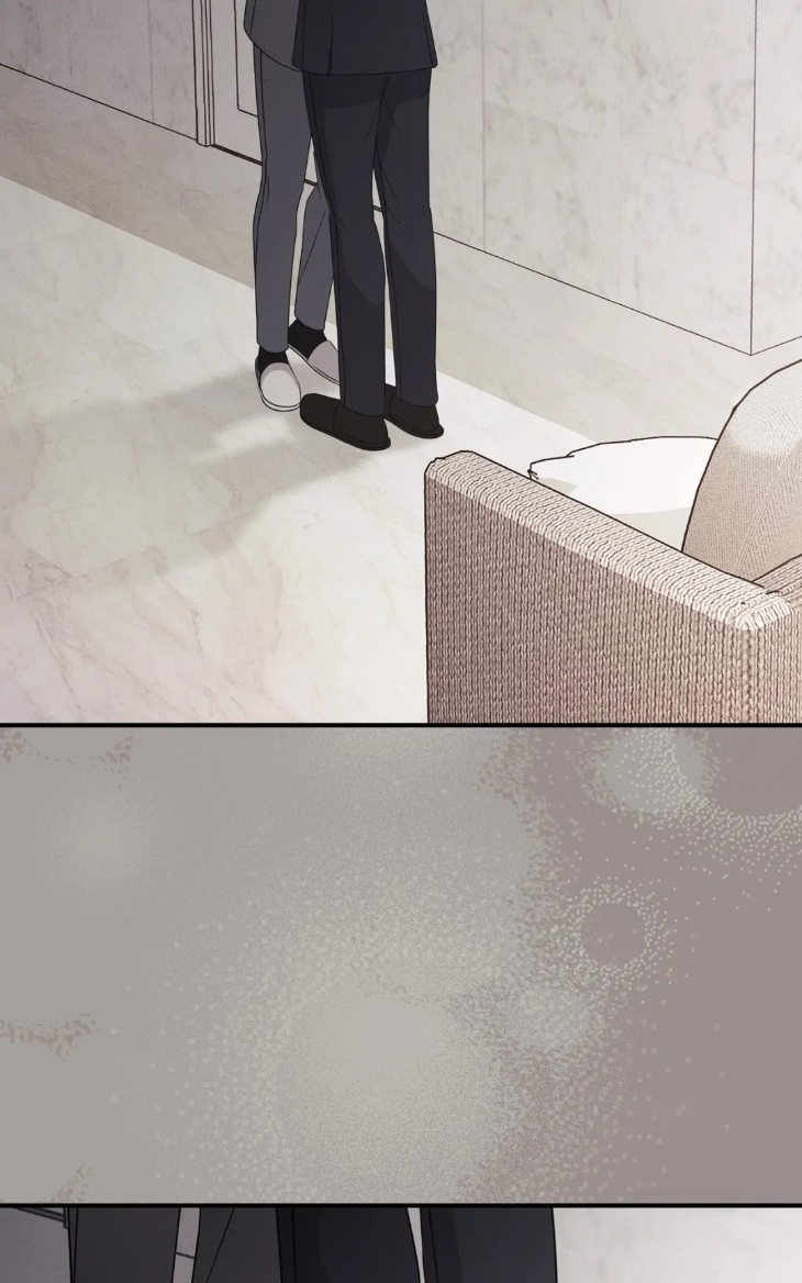 Beyond-The-Memories-By-Oneulbom-Uncensored-Eng page 13