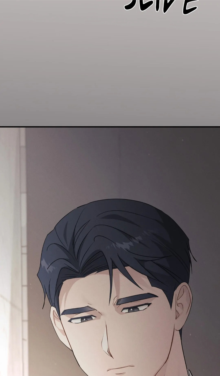 Beyond-The-Memories-By-Oneulbom-Uncensored-Eng page 17
