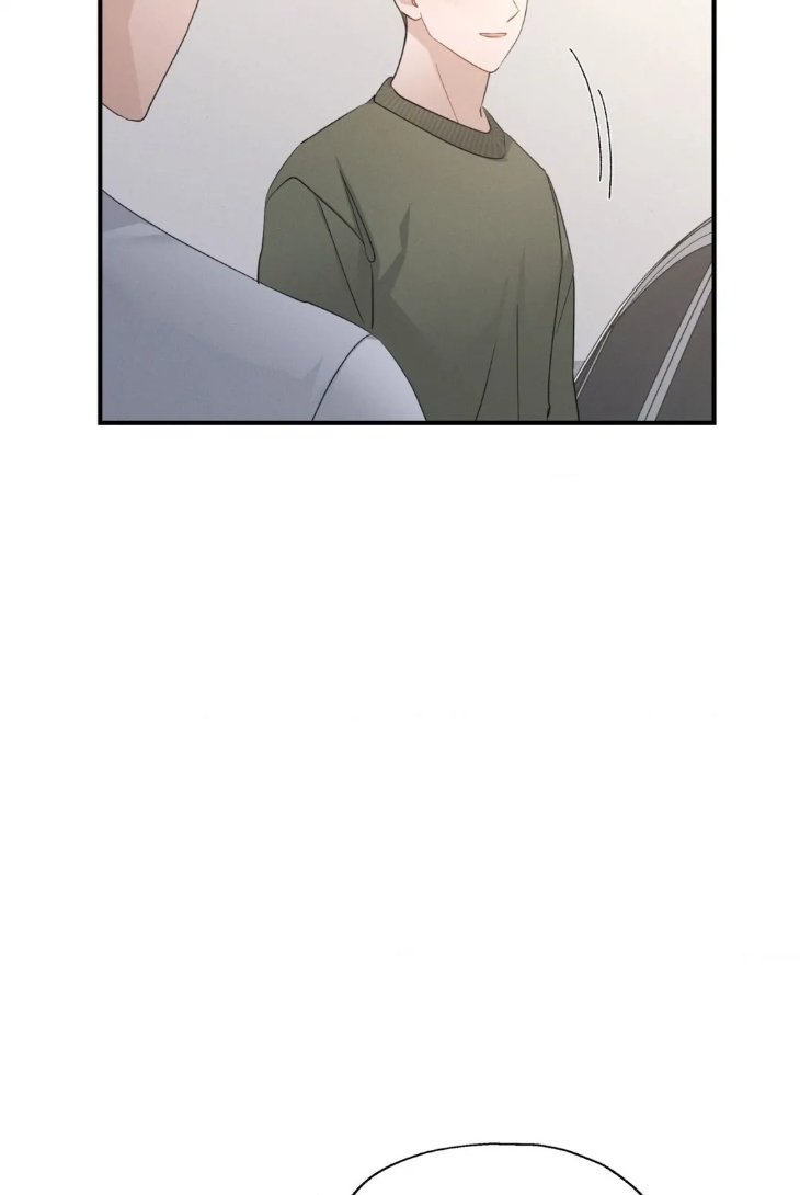 Beyond-The-Memories-By-Oneulbom-Uncensored-Eng page 34