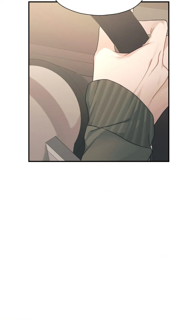 Beyond-The-Memories-By-Oneulbom-Uncensored-Eng page 56