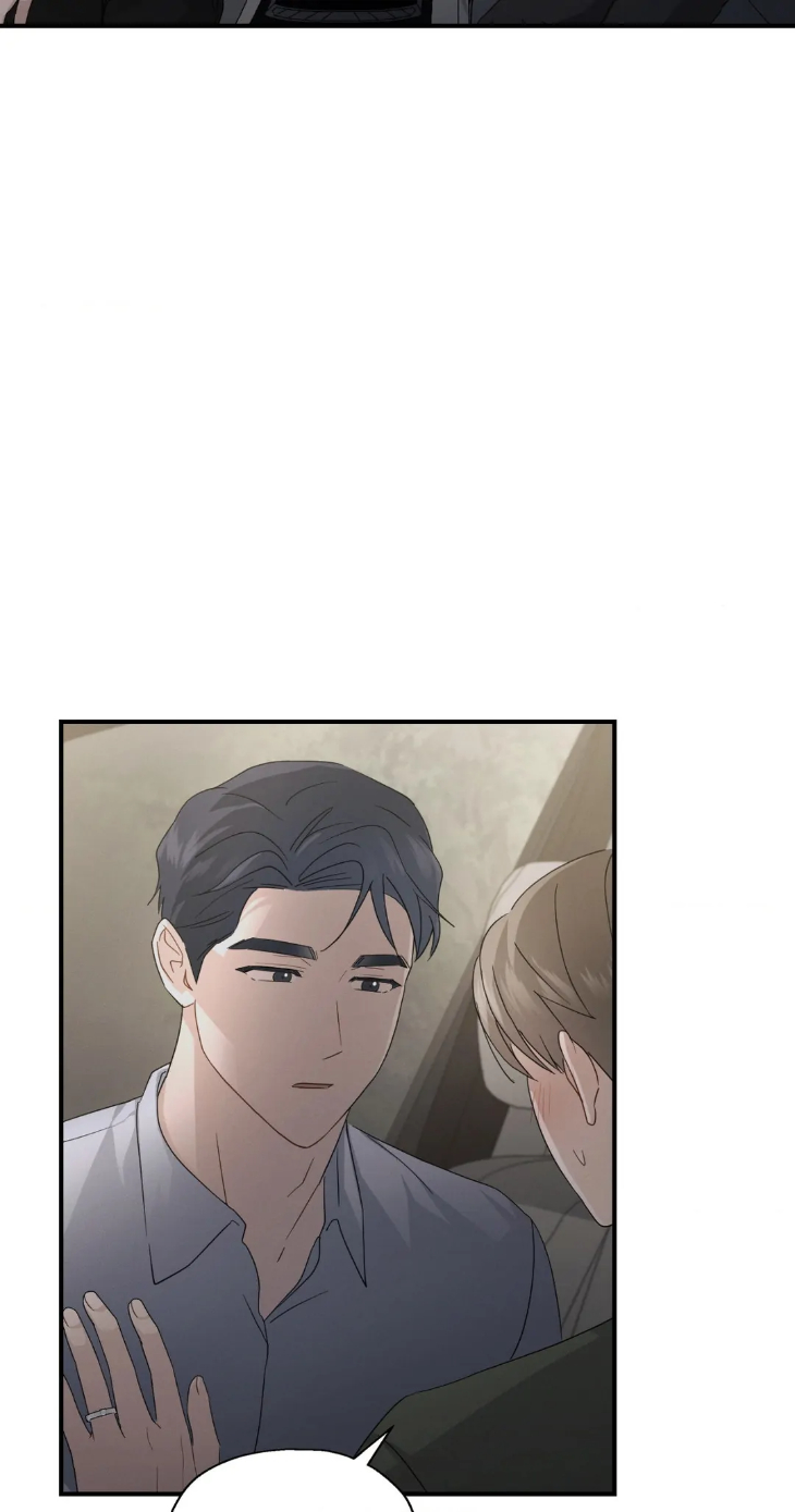 Beyond-The-Memories-By-Oneulbom-Uncensored-Eng page 6