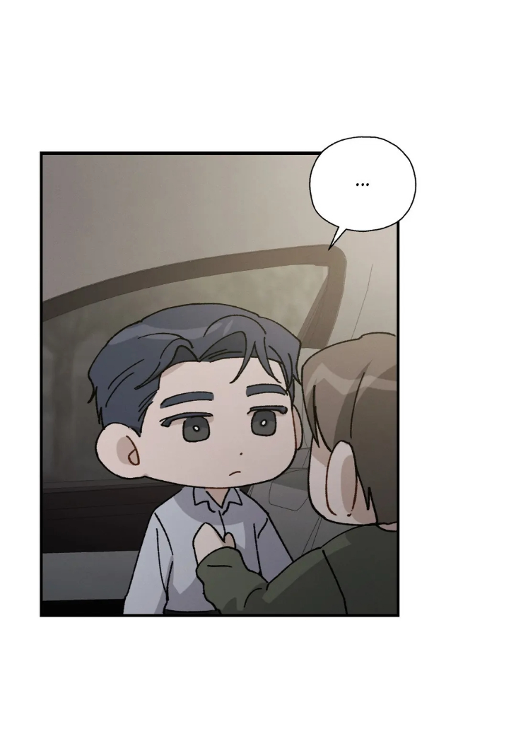 Beyond-The-Memories-By-Oneulbom-Uncensored-Eng page 8