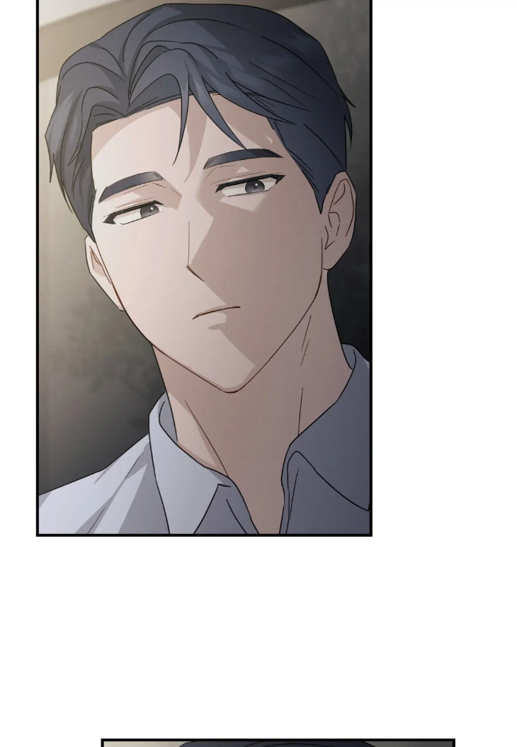 Beyond-The-Memories-By-Oneulbom-Uncensored-Eng page 12