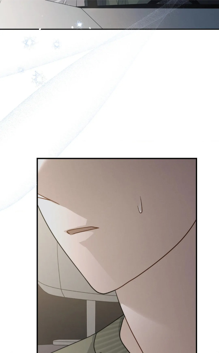 Beyond-The-Memories-By-Oneulbom-Uncensored-Eng page 88