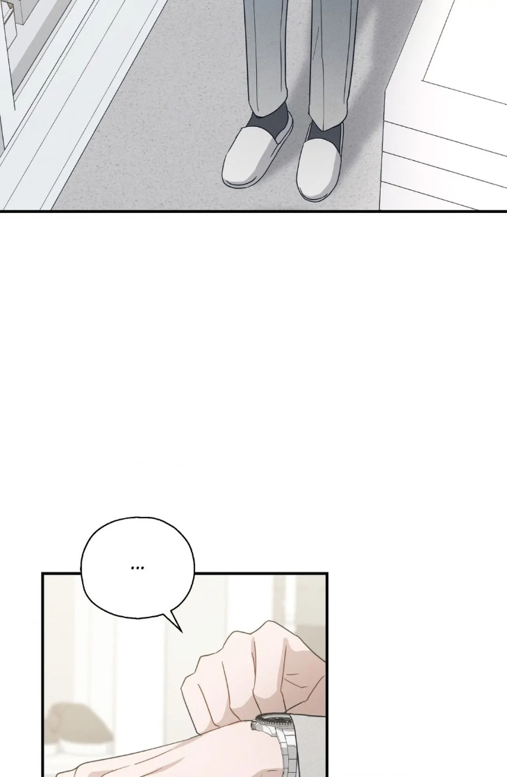 Beyond-The-Memories-By-Oneulbom-Uncensored-Eng page 5