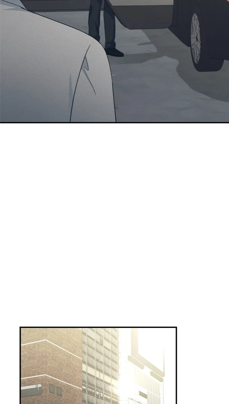 Beyond-The-Memories-By-Oneulbom-Uncensored-Eng page 17