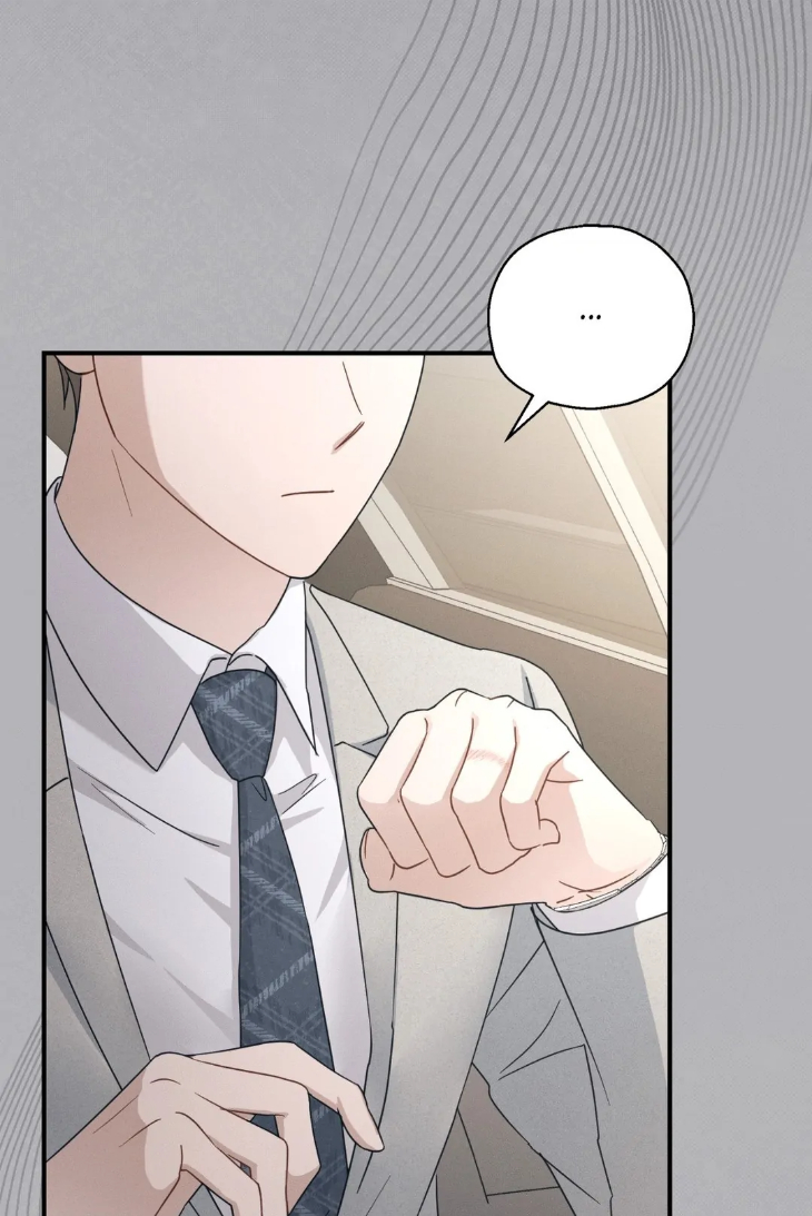Beyond-The-Memories-By-Oneulbom-Uncensored-Eng page 24