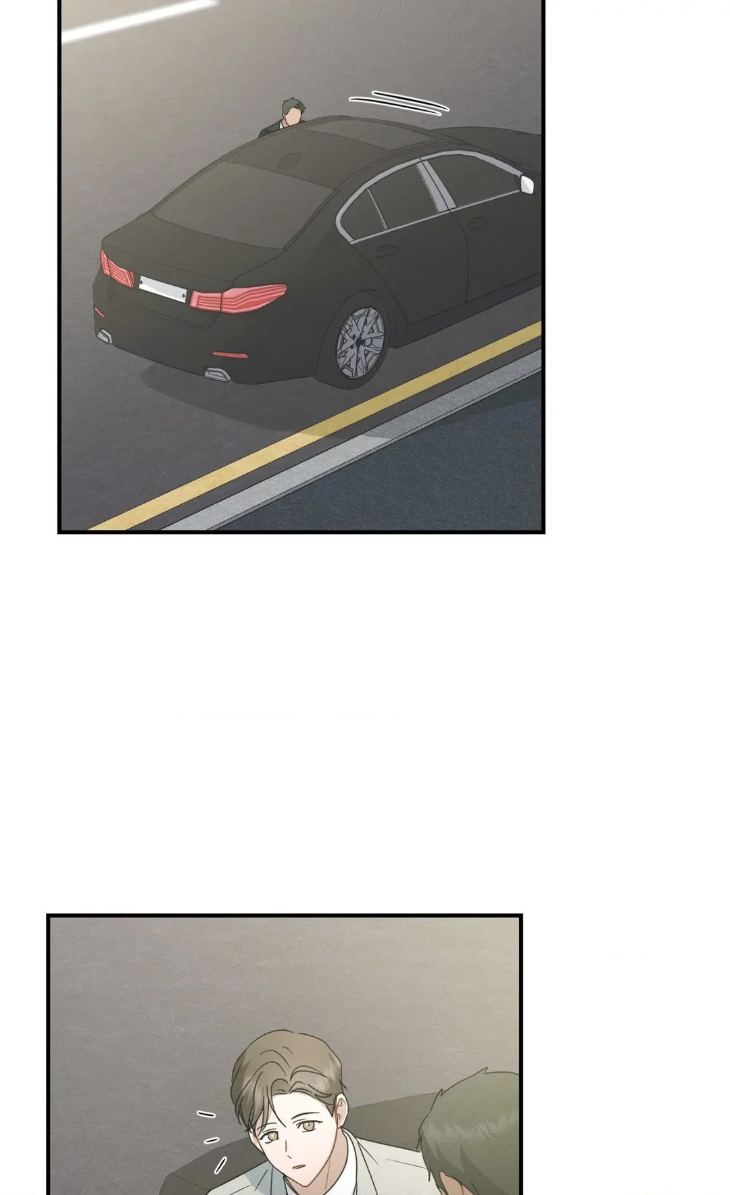 Beyond-The-Memories-By-Oneulbom-Uncensored-Eng page 40