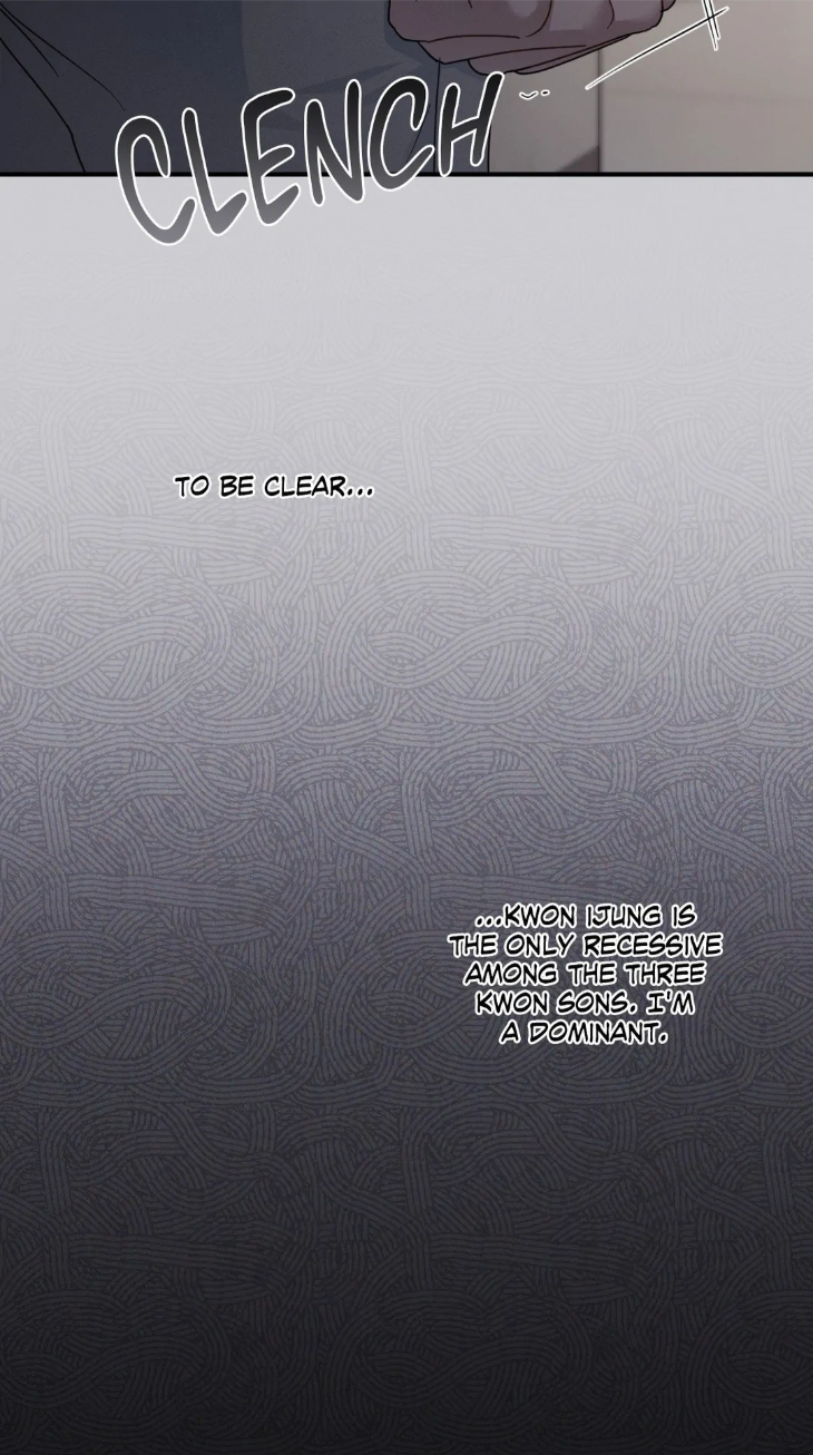 Beyond-The-Memories-By-Oneulbom-Uncensored-Eng page 5