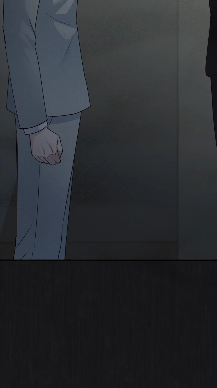 Beyond-The-Memories-By-Oneulbom-Uncensored-Eng page 12