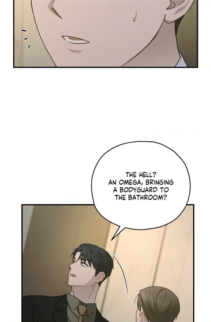 Beyond-The-Memories-By-Oneulbom-Uncensored-Eng page 18